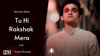 Rishta Tera Mera v20 Main Woh Moorat Hu Full Song  Barrister Babu Female Song  Pravisht M Aurra B [upl. by Lehctim]