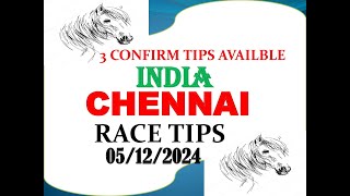 Chennai Race Tips 05122024  Madras Race Tips  Horse Racing Tips  Free Racing tips [upl. by Lledniuq]