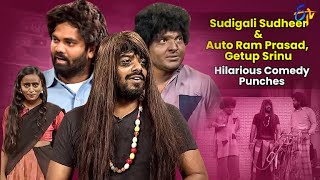 Sudigali Sudheer Auto Ramprasad amp Getup Srinu Hilarious Comedy Punches Extra JabardasthETV Telugu [upl. by Longerich]