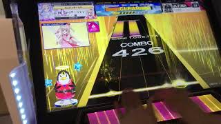 CHUNITHM DJ YOSHITAKA  FLOWER 1002 SS [upl. by Schonfeld458]