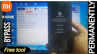 All Redmi Mi Account Remove Free Tool  Mi Account Unlock Tool  Xiaomi Mi Account Sideload Mode [upl. by Aubreir]