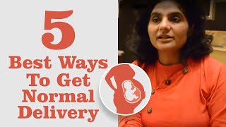 नॉर्मल डिलीवरी के लिए ठोस और आसान उपाय  Best Tips for Normal Delivery [upl. by Yoko218]