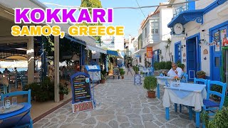 Kokkari Samos Greece  Virtual Walk 2023 [upl. by Nicholle754]