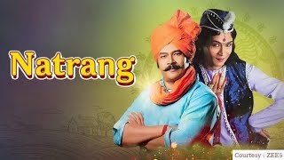 नटरंग  Natrang Full Movie Marathi Facts  Atul Kulkarni  Sonalee Kulkarni [upl. by Tanney929]