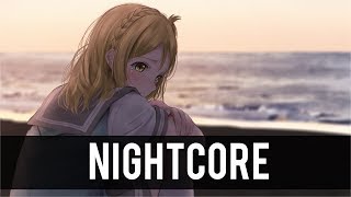 Nightcore  Fałszywa Przyjaciółko [upl. by Coheman]