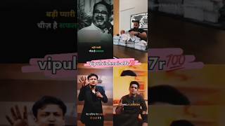 🎯🔥Ojha Sir Powerful Success Speech 😎💯 Success Motivate ojhasir​ success​ shortsmotivation [upl. by Antrim]