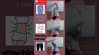 Streching Exercise at home 🧘fitness shorts [upl. by Grossman274]