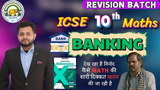 Recurring Deposit Explained  Class 10 ICSE  Concept Formula amp Examples [upl. by Ansilma]