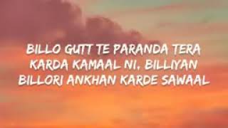 gutt te paranda tera karda kamal ni lyrics in hindi song music [upl. by Eibor]