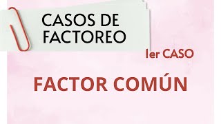 PRIMER CASO DE FACTOREO Factor común  ✔✔✔✔✔ [upl. by Persson347]