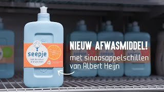 Seepje redt sinaasappelschillen van Albert Heijn [upl. by Daye155]