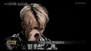 everything wrong with YG Treasure Box  Choi Hyunsuks journey [upl. by Odin81]