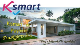 Payment in Ksmart [upl. by Oremoh]