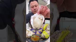 asmr eating raw oysters mukbang [upl. by Ellesij]