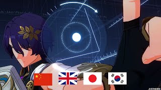 Honkai Star Rail Dr Ratio Ultimate in 4 Languages [upl. by Mich]