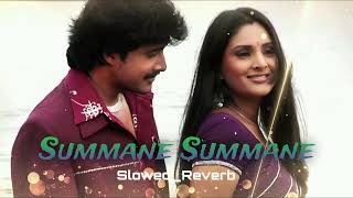 Summane Summane SlowedReverb  SoulBeats  Jothe Jotheyali Kannada Movie [upl. by Waers170]