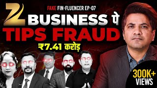 Zee Business Experts’ ₹741 Crore Fraud Caught by SEBI Front Running  Fake Finfluencers Ep7 [upl. by Yrrek]