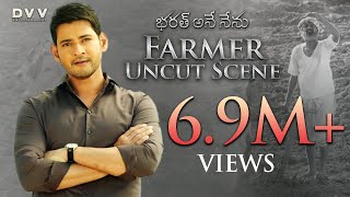 Bharat Ane Nenu  A Blockbuster Promise Promo  Mahesh Babu  Siva Koratala  Kiara Advani  DSP [upl. by Dunn]