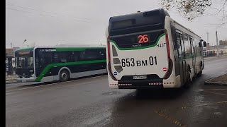 Астана H407 Iveco Urbanway 12m маршрут 26 A904 Yutong ZK 6128 HG экспрессмаршрут 502 [upl. by Christoper]