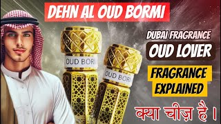 Best Dehnal Oudh Attar In Budget  Dehnal Oudh Bormi By Dubai Fragrances attar dehnaloud oudh [upl. by Jacenta]