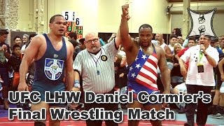 UFCs Daniel Cormier Wrestles NCAA Champion Chris Pendleton Then Retires From The Sport [upl. by Stratton746]