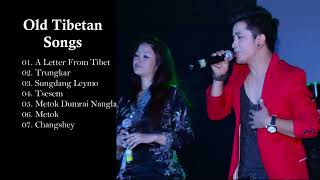 Old Tibetan Songs  བོད་གཞས་རྙིང་པ། Coll XI [upl. by Demetra]