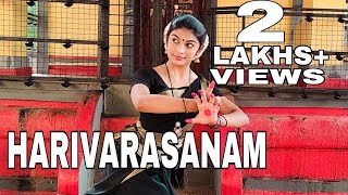 Harivarasanam  Dance Cover  Padma Shalini [upl. by Nref]