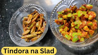 tindora na slad salad recipe  cooking videos  trendingvideo viralvideo videos salad recipe [upl. by Gnivre]