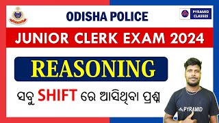 Odisha Police Junior Clerk Reasoning Class  Junior Clerk Previous Year Questions  Pyramid Classes [upl. by Jos]