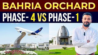 Bahria Orchard Lahore  Phase 4 Vs Phase 1  October 2024 [upl. by Iznek307]