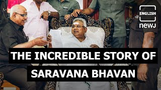 The Rise Of South India’s Favourite Restaurant Chain Saravana Bhavan  English NEWJ [upl. by Bone255]