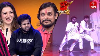 Andamaina Premarani Song  Prem Ranjith Performance  Dhee Celebrity Special2  3rd October 2024 [upl. by Lauri]