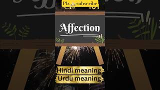 Class 101 affection Ka matlab  Indian translator word meaning education knowledge shorts yt [upl. by Ribble]