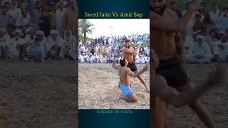 Kabaddi 2024 youtubeshorts shorts kabaddi [upl. by Oletta]