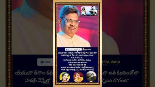 Cheppave Chirugali Lyrical SongOkkaduSirivennelaMani SharmaSujatha MohanUdit Naryana [upl. by Ynos138]