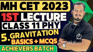 Only First Session Free  5 Gravitation Class 11th Physics  MH CET 2023  Achievers Batch [upl. by Solenne533]