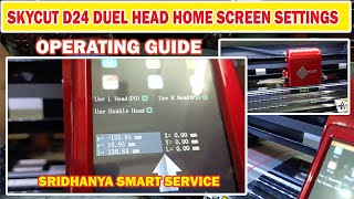 Mastering Your Skycut D24 Cutting Plotter HOME SCREEN Settings [upl. by Adirem]