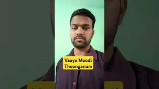 Vaaya Mooditu Thoongu comedy cinemacomedy comedyfilms funny comedymovies youtubeshorts [upl. by Malchus503]