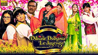 Palatke Dekhegi  Dialogue  Dilwale Dulhania Le Jayenge  Shah Rukh Khan  Kajol  DDLJ [upl. by Alfred91]