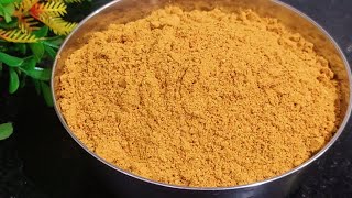 Sambar powder Recipe 👌🏻👌🏻 II Manpa Kitchen II [upl. by Peppi569]