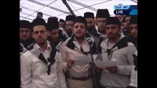 Tarana  Hum Mujahid Tere  UK Ijtema 2014  Islam Ahmadiyya [upl. by Laforge978]