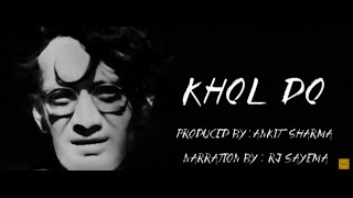 Ek Purani Kahani  Khol Do Full Story  Saadat Hasan Manto  Radio Mirchi [upl. by Towny431]