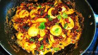 BOILD EGG FRY IN TELUGU SIMPLE COOKING [upl. by Tressa]