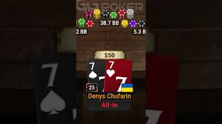 What About Set On The Flop ggpoker poker texasholdem [upl. by Keverian]