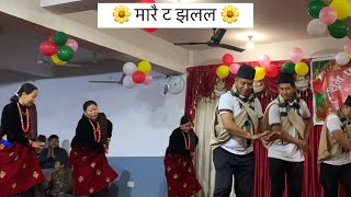 Marai Ta Jhalala  GURUNG SONG  Lamjung Taksar Samaj ❤️ pabitragurung5231 DC Anjana Gurung ❤️ [upl. by Kwei508]