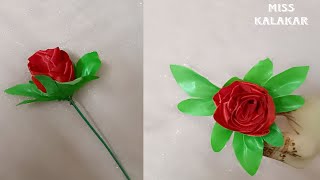 how to make ribbon flowerflower making idea with cardribbon flower [upl. by Helene]