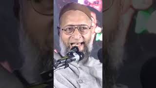 20 Tarikh ham lenge ha😂💯😊 asaduddinowaisi aimim mla news election [upl. by Ainoloppa]