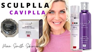 SCULPLLA Cream  CaviPLLA  SculPLLA MIST  Review [upl. by Kcirredal]