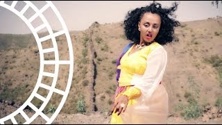 Kokob Tesfay  Nafkot ናፍቖት New Eritrean Music [upl. by Letnuahs923]