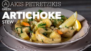 Greek Artichoke Stew  Akis Petretzikis [upl. by Arron]